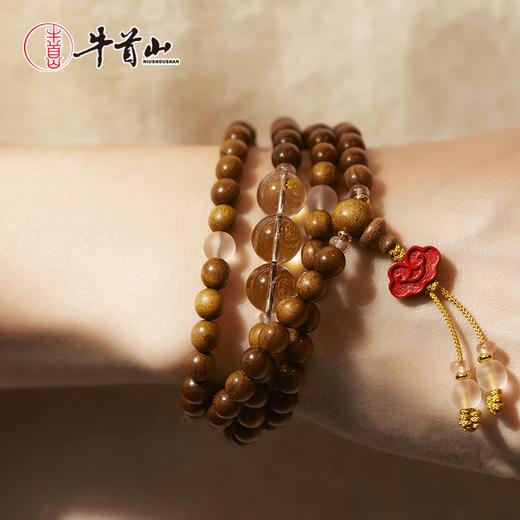 牛首山欢喜好运三合系列手串生肖金丝楠朱砂文玩手链把件 商品图2