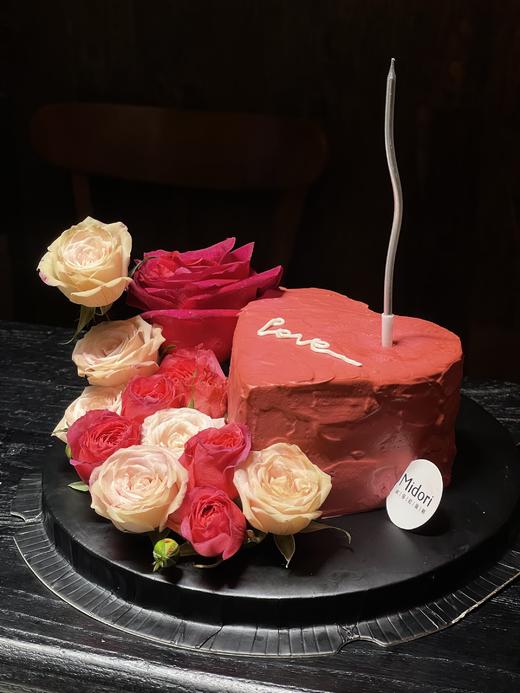【情人节】佛洛依德蛋糕  | Midori 商品图0