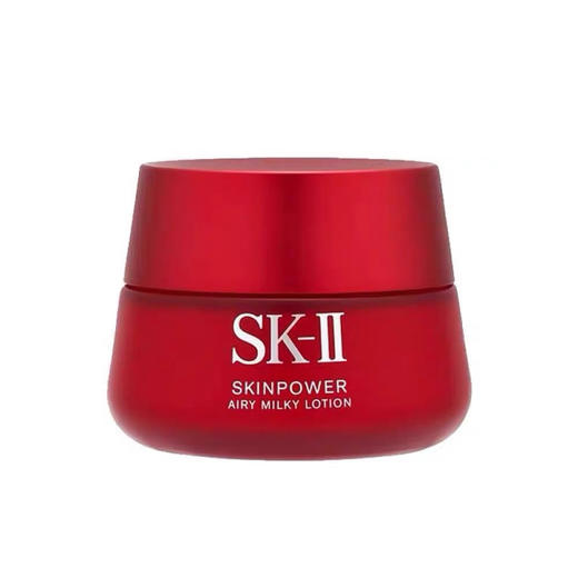 【情人节礼盒优选】SK-II神仙水230ml+小灯泡50ml+滋润面霜80g 套盒 商品图1