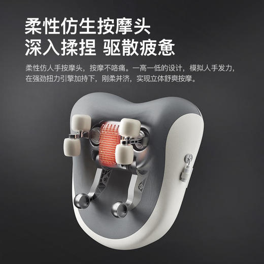 「仿人手揉捏+热敷，15分钟放松全身」太舒服了~科爱元素Techlove多功能按摩靠背 商品图3
