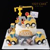 1027CAKE |  挖土机蛋糕 工程车 挖掘机 商品缩略图0