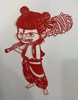 定制团‼️哪吒周边、get同款~【哪吒艺术剪纸】非遗文化与国漫相碰撞💥以红黑浴火重生的哪吒为内容设计了一幅作品，这幅海报和剪纸的中国红极致契合。 商品缩略图0
