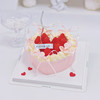刮刀花心形草莓蛋糕 | 糕匠 商品缩略图5