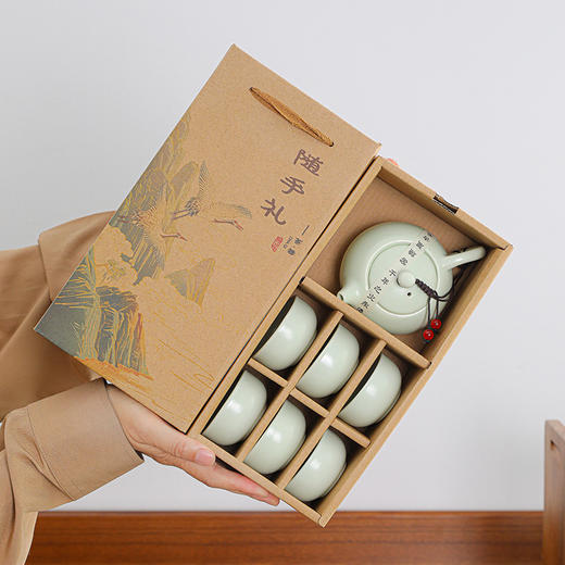 德化功夫茶具套装礼盒套装家用送礼整套便携式泡茶壶商务活动礼品 商品图1