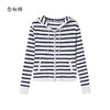 【商场同款】CNR5295 “通勤海魂衫” 蓝白条纹连帽开衫外套 商品缩略图8