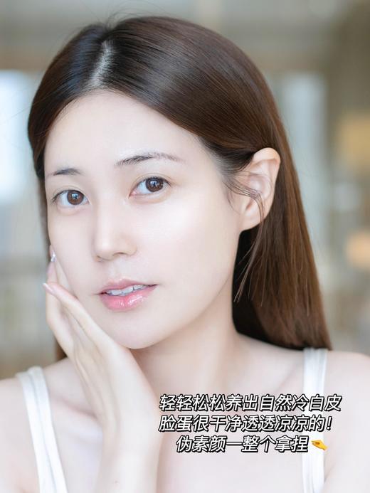 【2.12王炸割肉价】纪梵希光彩焕肤维他精华30ml(限25.3） 商品图4