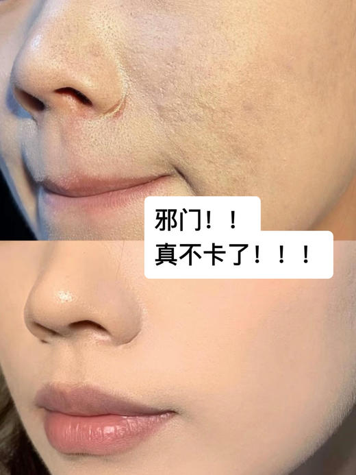 【这价只在11有】雅诗兰黛DW亲亲妆前乳15ml*3（限27年） 商品图2