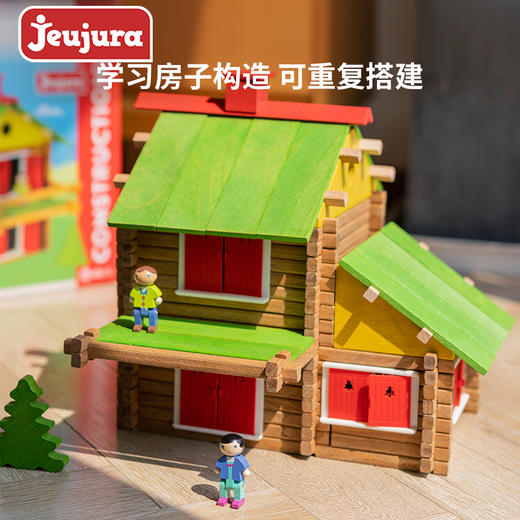 Vilac 经典款建构积木 135粒 积木 适合年龄5岁+ 榫卯结构 法国玩具 J8003 商品图5