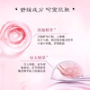 whoo后拱辰享洗面奶40ml 中小样 水妍洁面乳深层清洁旅行装 商品缩略图2
