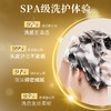 施华蔻（Schwarzkopf）新多效修护损伤洗发露600ml 改善毛躁净油洗发水 柔顺滋养洗头膏 100016223751 商品缩略图3