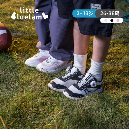 TY-【超轻回弹 佳】小蓝羊2025春新款儿童运动鞋中大童校园篮球鞋超轻缓震儿童跑步鞋- 蒲公英跑步鞋 商品图8
