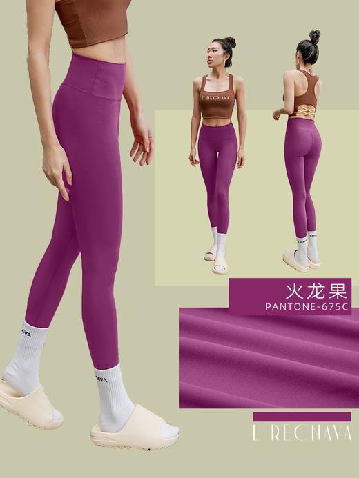 福利款二合一—裸感彩虹裤，裸感四分裤 商品图2