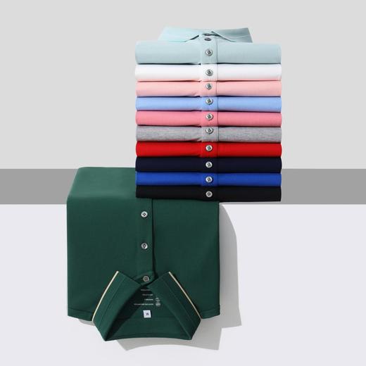 【冰氨超爽】40支天然凉感遮热防螨珠地间色二级罗纹翻领polo衫（贝壳扣）（210克） ZT-77003# 商品图0