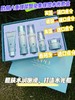 欧佩-八重玻尿酸密集保湿水光套盒(五件套)家居套 面部套 商品缩略图3