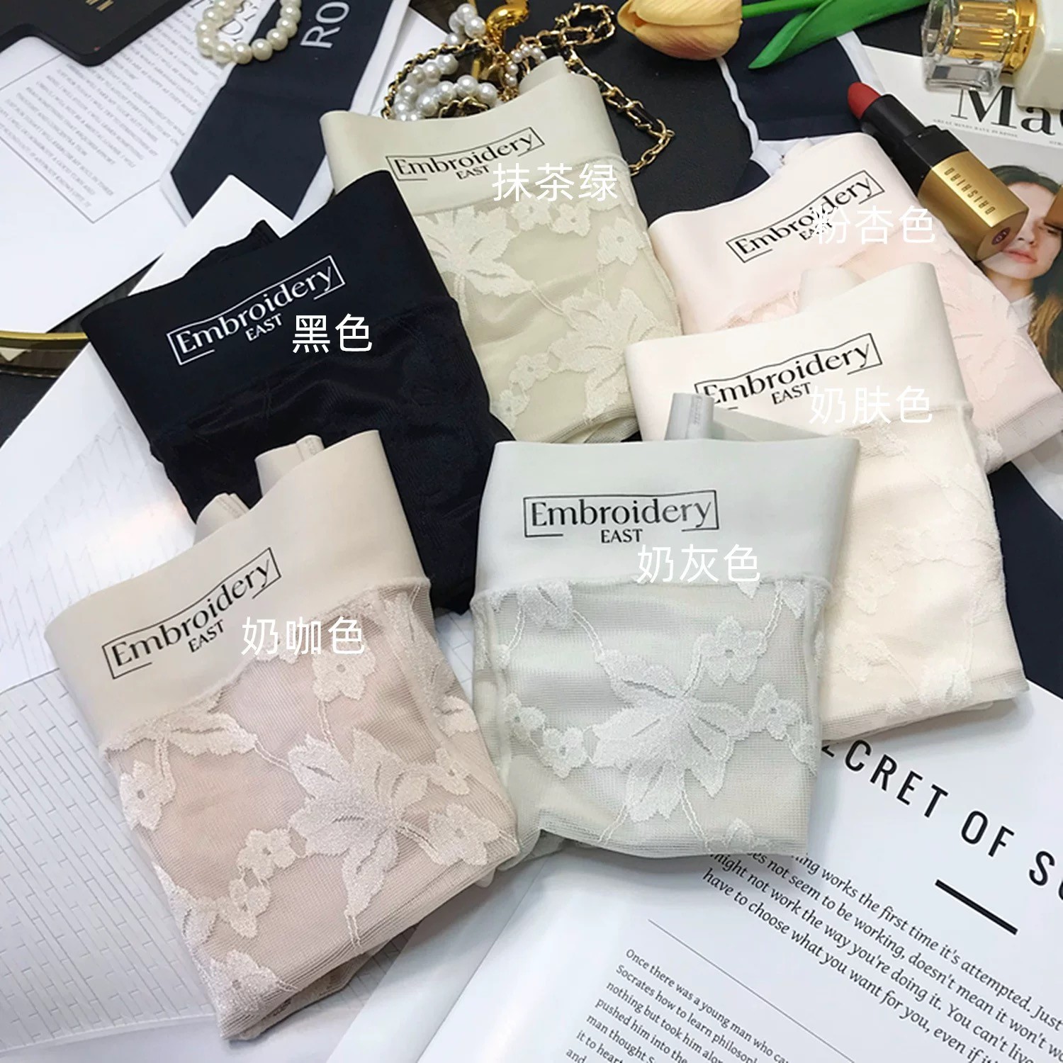 维多利亚出口原单宫廷御用提花内裤(发三条)