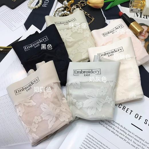 维多利亚出口原单宫廷御用提花内裤(发三条) 商品图0