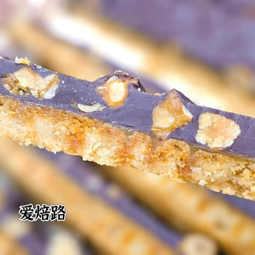 巧克力太妃饼干 无麸质无蔗糖低碳生酮 商品图4