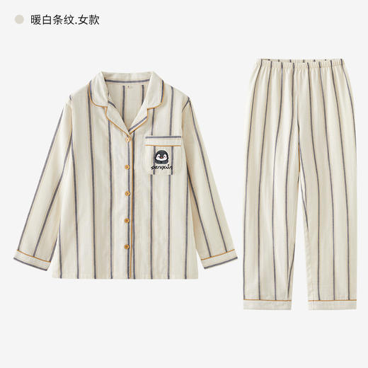【全棉双层纱】2025新款情侣睡衣女萌趣企鹅刺绣纯棉纱布情侣家居服春秋季长袖套装男士 商品图4