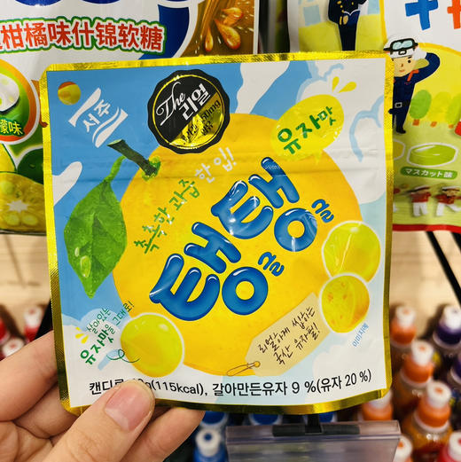 西洲柚子味软糖 商品图0