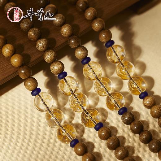 牛首山欢喜好运三合系列手串生肖金丝楠朱砂文玩手链把件 商品图3