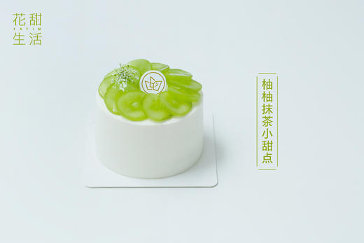 下午茶甜点 商品图14