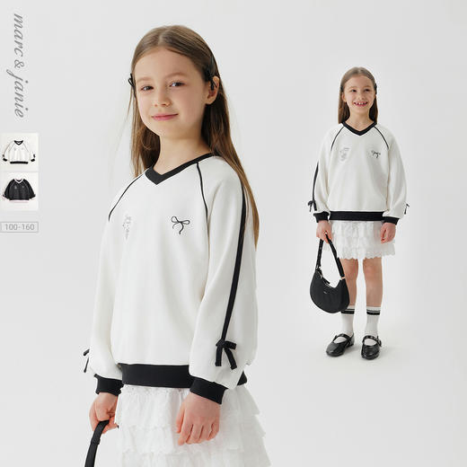 马克珍妮女童甜酷芭蕾风撞色卫衣2025年春装新款250156 商品图0