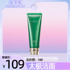 太极洁面 商品缩略图0