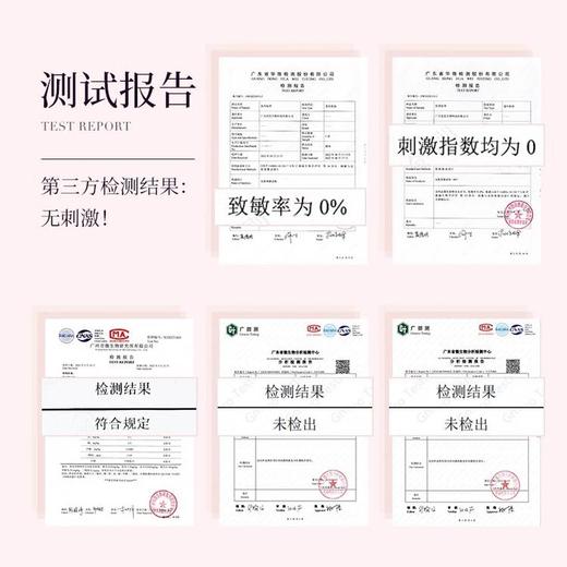 [双眼皮贴]【9.9元特价丨29.7元任选3件 | 单笔满59元送卡皮巴拉迷你收纳包】透蜜 隐形双眼皮贴100枚*2包（3件起购，拍下3件立减） 商品图3