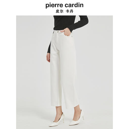 皮尔卡丹女装简约时尚干练直筒长裤C51TL004W0 商品图1