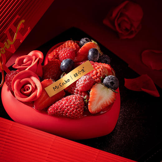 情人节蛋糕1个+生巧1盒 商品图3