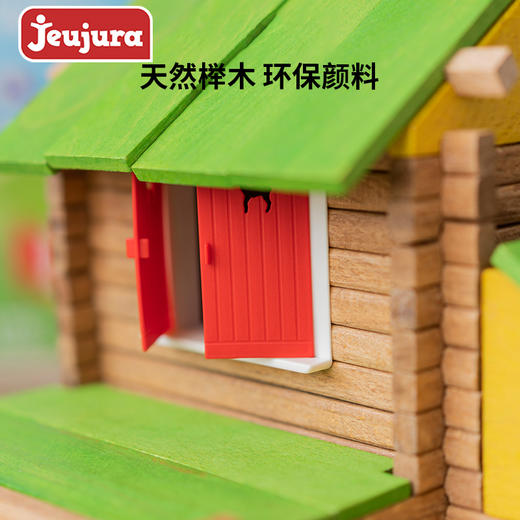 Vilac 经典款建构积木 135粒 积木 适合年龄5岁+ 榫卯结构 法国玩具 J8003 商品图3