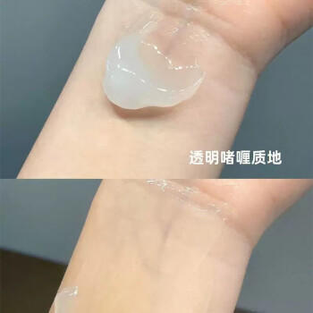 【航免仓】Kiehl's科颜氏（蓝色）清爽面霜125ml 商品图4