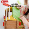 Vilac 经典款建构积木 135粒 积木 适合年龄5岁+ 榫卯结构 法国玩具 J8003 商品缩略图2