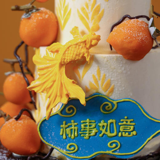 柿事如意 商品图2