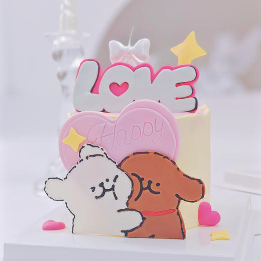 线条小狗(LOVE情人节版) | 糕匠 商品图6