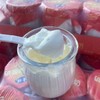 圣祥～双皮酪酸奶【6瓶*160克】 商品缩略图3