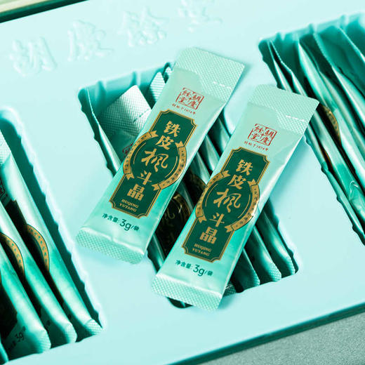 胡庆余堂铁皮枫斗晶 商品图3