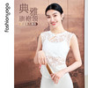 凡圣瑜伽新中式蕾丝背心 F15217 商品缩略图0