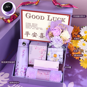 芳华·女神节礼品套装 数显保温杯+毛巾+花茶+香皂+护手霜+手捧花+贺卡+手提礼盒