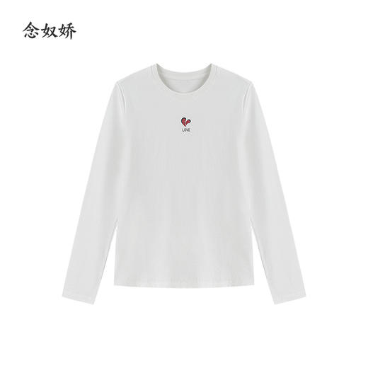 【商场同款】CNA5299 “心动针织衫”柔和的本白色调，雅致自然,低调含蓄 白色珠绣圆领长袖T恤 商品图9