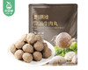 潮迹潮汕手工牛肉丸*2包（250g/包）生产日期: 10月 商品缩略图4