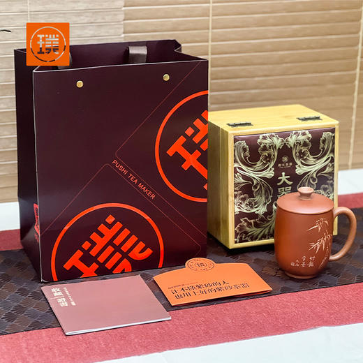 璞实茶器璞实繁花宜兴原矿大师手工粉浆彩绘紫砂杯礼品定制泡茶礼盒装 商品图3