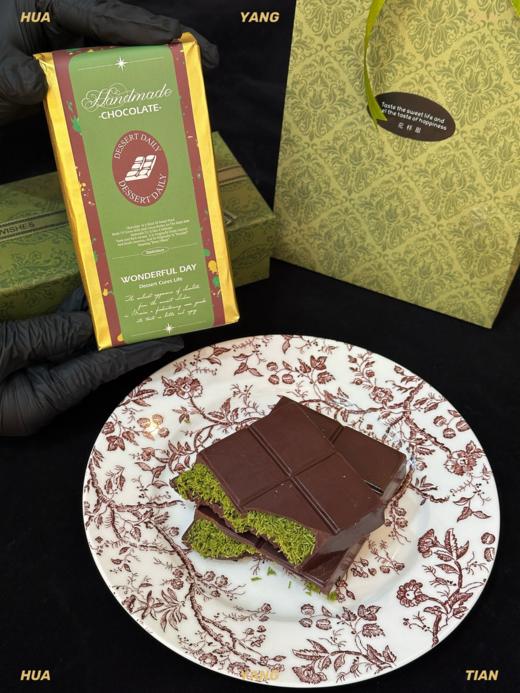 迪拜风格手工巧克力砖（开心果面丝夹心） 商品图1