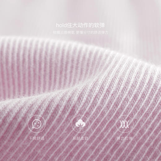 马克珍妮女童撞色弹力打底裤 儿童裤子2025年宝宝春装新款250302 商品图4