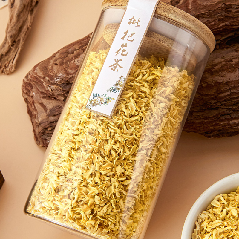 塘栖枇杷膏/花茶/花瓣茶 清新枇杷香 泡着喝煮着喝