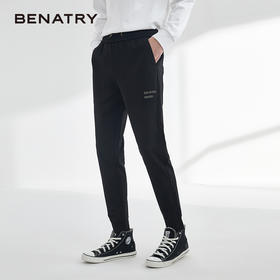 贝纳川字母松紧腰男士休闲长裤ECY132005402