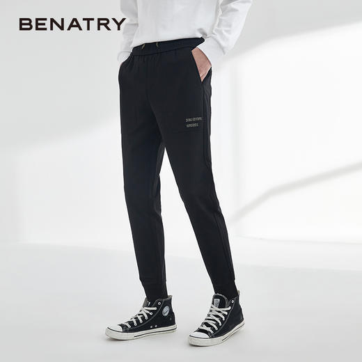 贝纳川字母松紧腰男士休闲长裤ECY132005402 商品图0