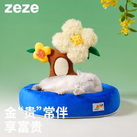 zeze金“贵”盆栽宠物床-B(包邮)