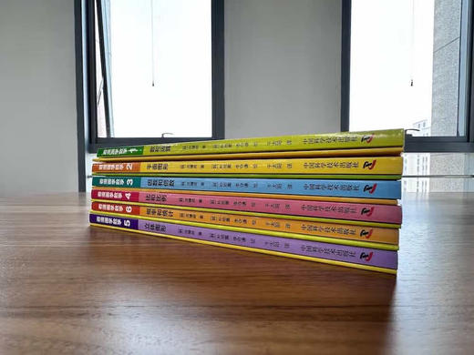 看漫画学数学（漫画书6册配套练习册6册） 商品图4