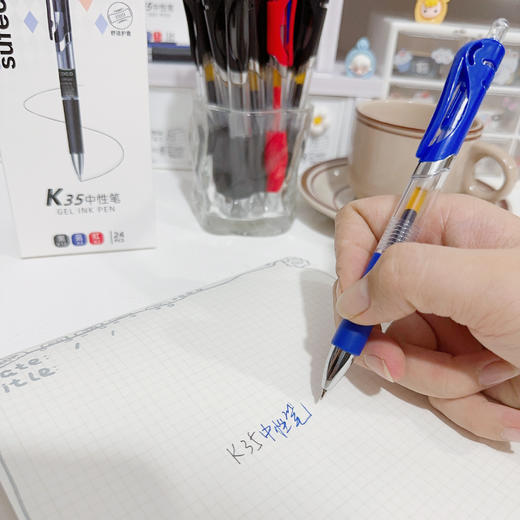 【醒粉福利13.9元24支】中国笔中卷王k35中性笔！！  笔头碳化钨球珠 下笔稳固有力  匠心弹簧头工艺 单向阀门设计 久放不漏墨 商品图8